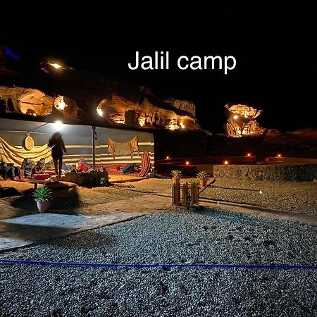 Desert Island Camp Wadi Rum Bagian luar foto